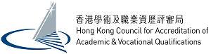Hong Kong Council for Accreditation of Academic & Vocational Qualifications